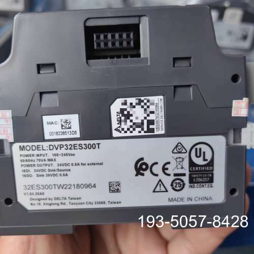 台达PLC DVP32ES300T，，支持AC100详谈报价