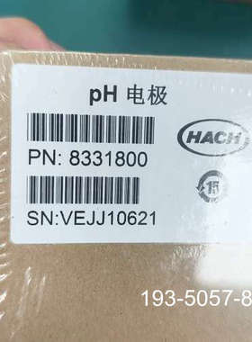 议价HACH pH电极，型号PN:8331800，正品，详谈