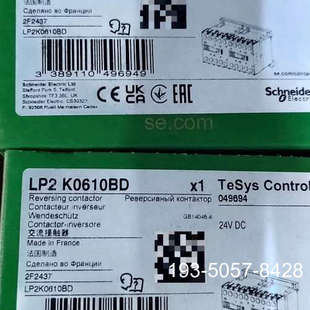 议价LP2K0610BD详谈