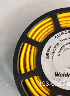 魏德米勒CLI系列导线及电缆标记号CLIM 2-4GE/SWGCD 500个/卷详谈