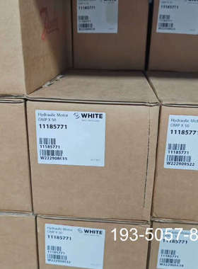 原装正品OMPX50 11185771液压马达价格详谈