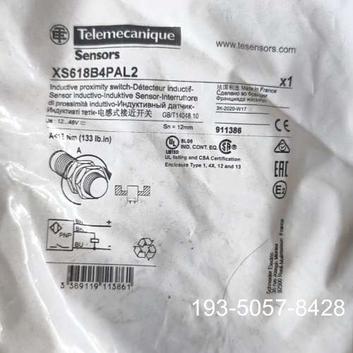 议价电感式接近开关XS618B4PAL2，法国制造，12-详谈