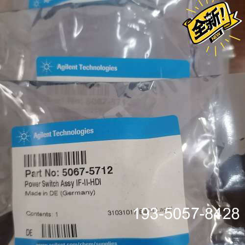 原装正品安捷伦 5067-5712电源组件,正品安捷伦二代开关价格详谈