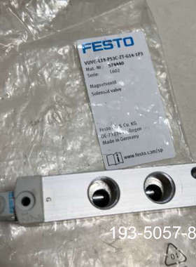 原装正品费斯托574440+电磁阀VUVG-L18-P53C-Z价格详谈