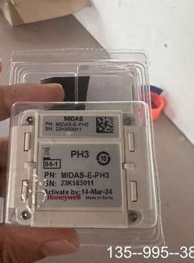 Honeywell Analytics 侦测器，MIDA详谈