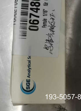 岛津GC气相压环SGE   072657详谈