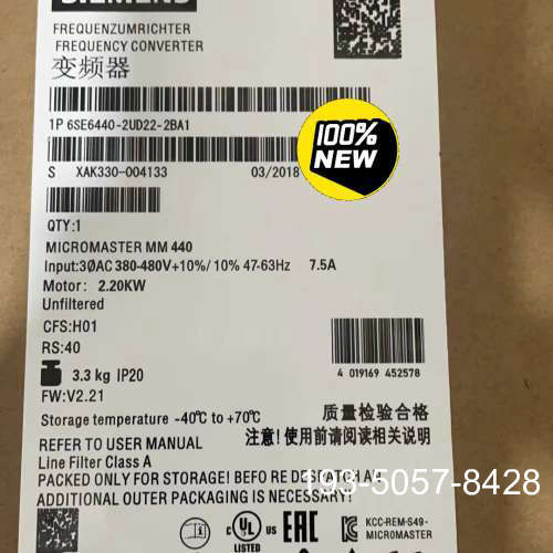 议价6SE6440-2UD22-2BA1MM440变频详谈