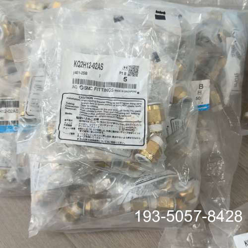 原装正品原装正品SMC接头KQ2H12-02AS 5一个 KQ价格详谈