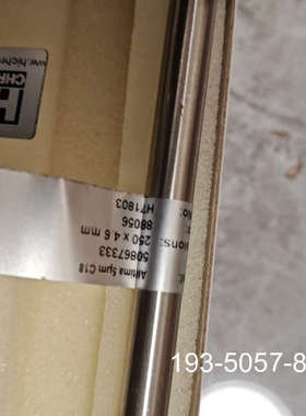 Hichrom奥泰色谱柱C18规格整理仓库腾空间盒子扔了详谈报价