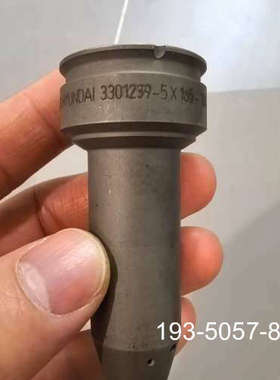 MAN B&W K98MC-C油嘴，IMO：3301239-详谈报价