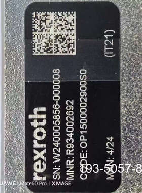 议价R934002692 OP1500002900S0详谈