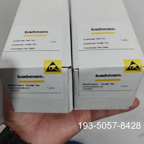 巴赫曼AI204/1，带详谈报价