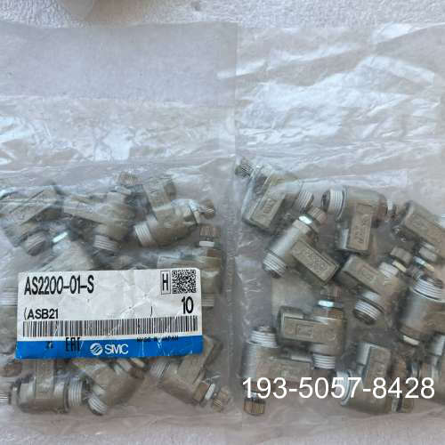 原装正品AS2200-01-S原装SMC速度控制阀，多个价格详谈