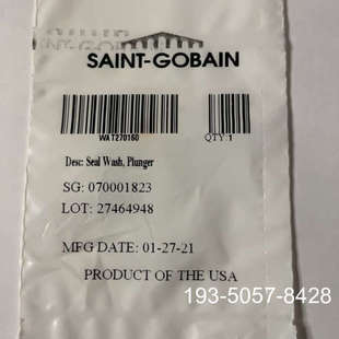 2695液相色谱仪 沃特世 进样器针密封详谈 Waters 议价