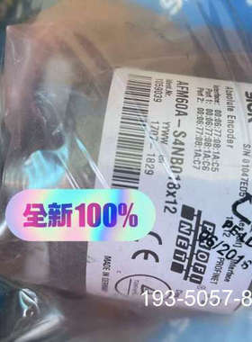 AFM60A-S4NB018X12值编码器 105903详谈报价