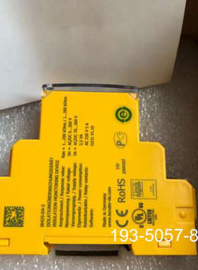 议价IR425-D4-2 B71063402本德尔Bende详谈