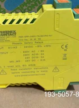 安全扩展模块PSR-SPP-24DC/TS/SDOR详谈报价