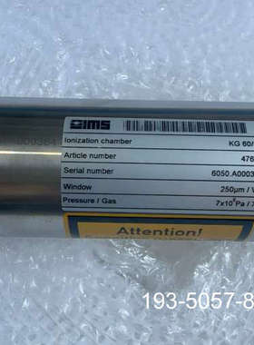 IMS离子室KG 60/50型号47645，窗250μm/V详谈报价