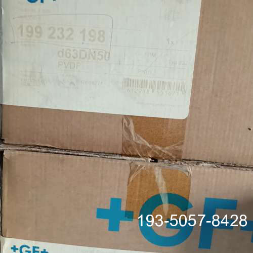 +GF+球阀d63DN50 详谈报价