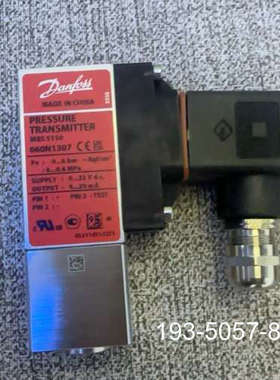 原装正品MBS5150+060N1307价格详谈