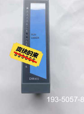 贝加莱DM455模块，3DM455.60-2  详谈报价