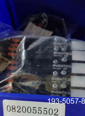 原装正品0820055502安沃驰Aventics气动件，法国制造价格详谈