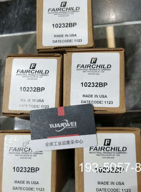 议价仙童Fairchild调压阀10232BP详谈