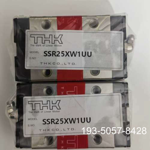 THK滑块SSR25XW1UU两个,详谈报价