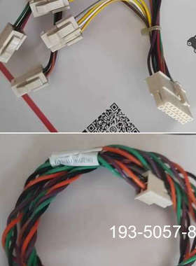 原装正品G1530-60790 gcms传输线加热传感器延长电缆，g价格详谈