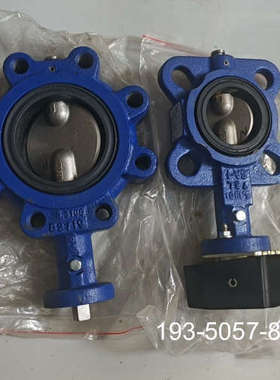 Centerline-Rane 法兰蝶阀 ALSD5B100详谈报价