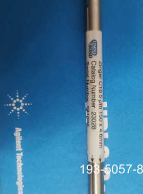 赛默飞c18液相色谱柱货号281038一支开封嘎详谈报价