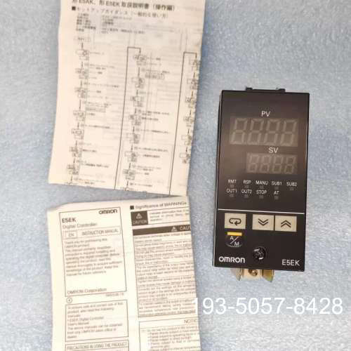 议价 温控器 温控仪 E5EK-AA2B 正品原详谈