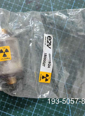 原装正品Valcano e2V GXH19/2A,电极火花隙，未价格详谈