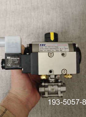 TAVT气动阀门一整套，详谈报价