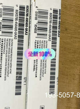 6GK57954MA000AA32个，欲购从速详谈报价