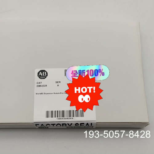 2085-ECR AB 模块  2085详谈报价