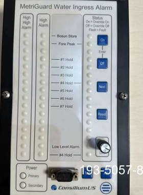 原装正品康士廉+CONSILIUM+MetriGuard进水警报控制价格详谈