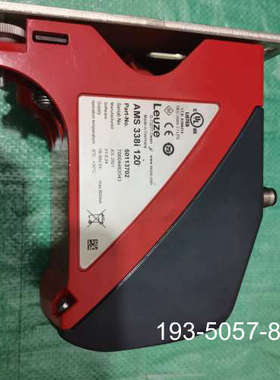 出LeuzeAMS 338i 120激光测距仪，型号5详谈报价