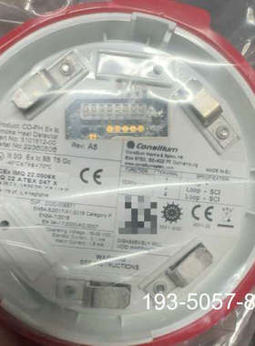 原装正品康士廉CD-PH Ex ic烟温复合探测器，型号510161价格详谈