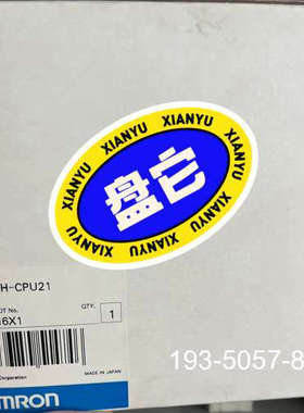 PLCCQM1H-CPU21详谈报价