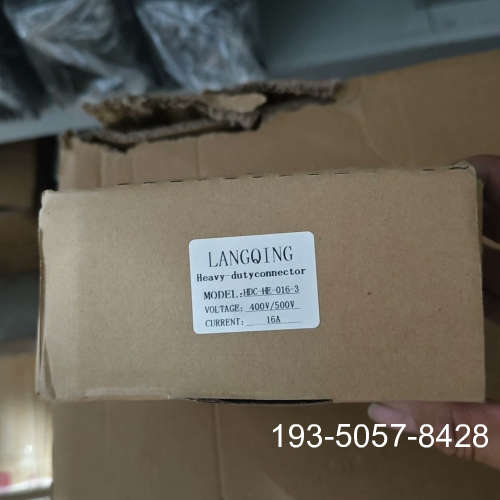 LANGQING工业连接器详谈报价