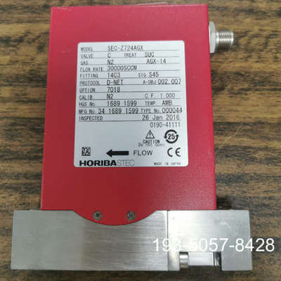 议价Horiba/掘场 流量计 SEC-724AGX N2 30详谈