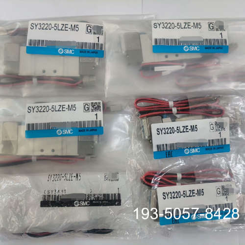 SMC电磁阀SY3220-5LZE-M5 七个,两种详谈报价