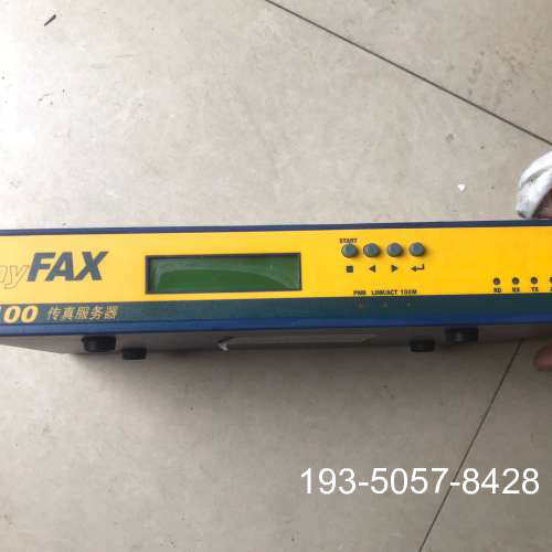 议价myfax 100传真服务器懂怎么用的详谈
