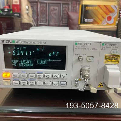 议价安立Anritsu MT9810A 台式双通道光功率计 MT详谈