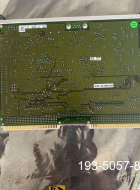 自用 EVB 1.24 0508-2004 绿色电路板，带静详谈报价