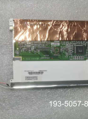 太6.4寸液晶屏，型号PD064VT2片，详谈