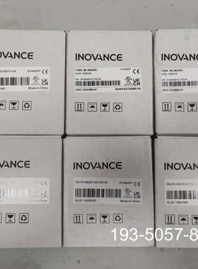 议价GL20-1600END，汇川PLC，余料，正品未使详谈