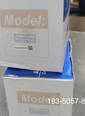 议价亚德客气缸B52-ACQ63Ⅹ50S详谈