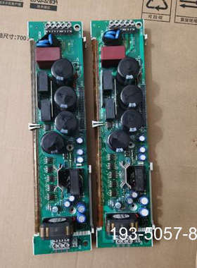 伦茨驱动板9324LP，9323LP，.，出详谈报价